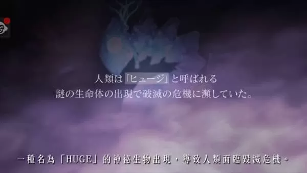 突击莉莉国际服