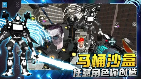 逃离恐怖后室4安卓版