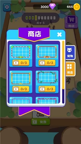 老六来合体