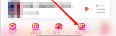 少年得到