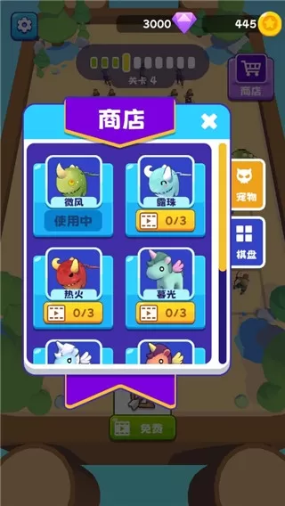 老六来合体