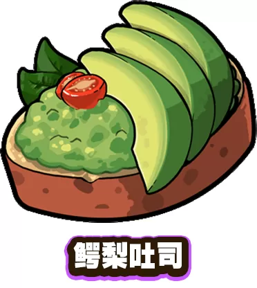 热血硬派国夫君外传热血少女
