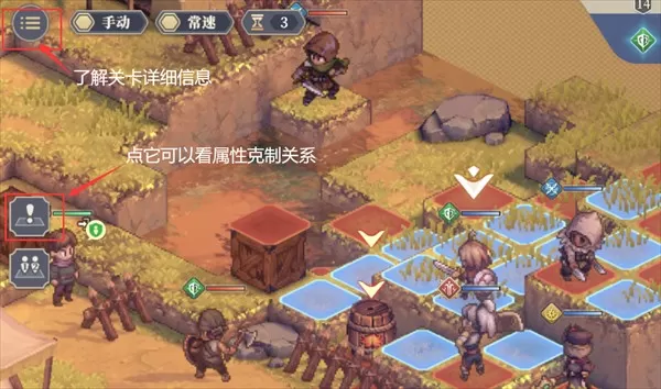 铃兰之剑台服