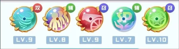 球球英雄免费充值版