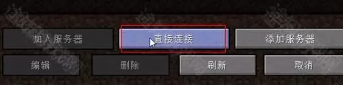 pcl2启动器爱发电