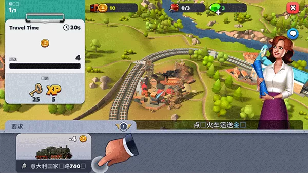 火车站2无限金币钻石版