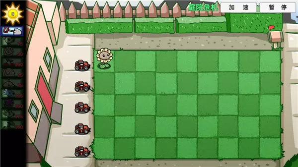 pvzbt最新版