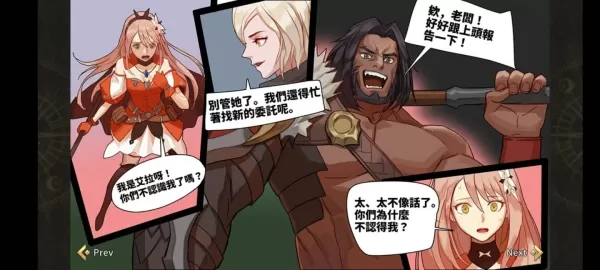 再见艾拉