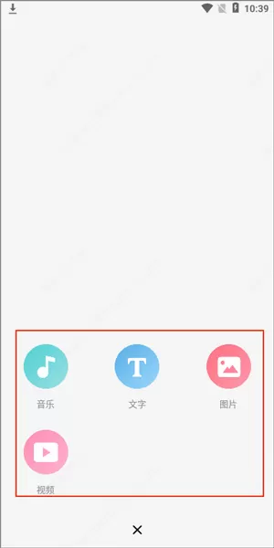 老福特