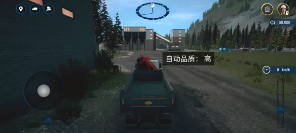 模拟建造4车辆全解锁版