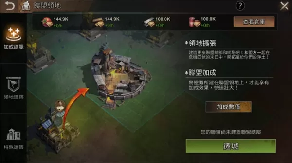 全面尸控台服