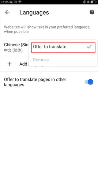 谷歌搜索