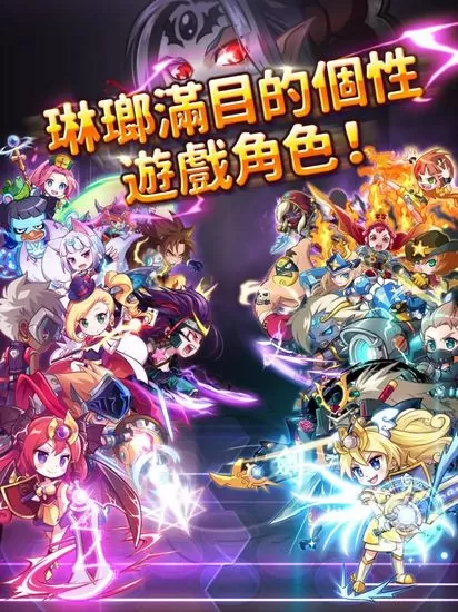 LINE魔镜探险