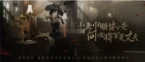 绝对演绎官服