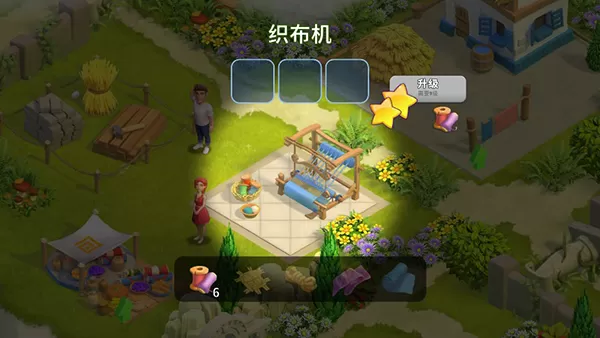 守护球球官方正版