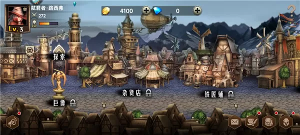地牢求生2无限技能版