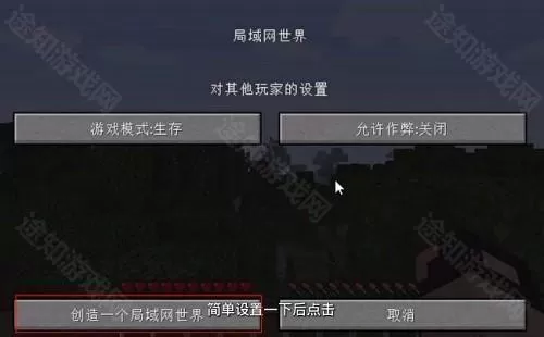 pcl2启动器爱发电