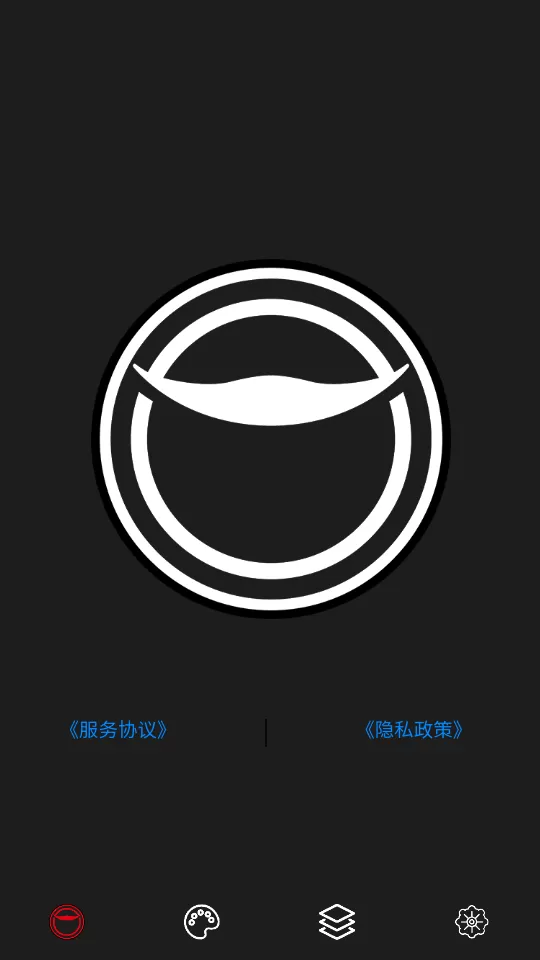 太子牛灯