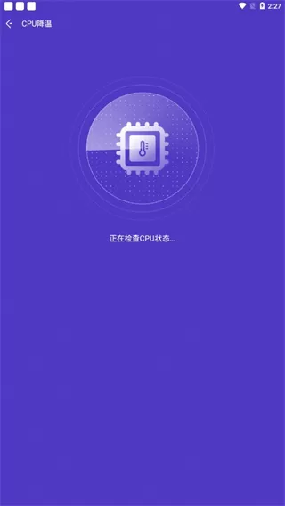 NoxCleaner