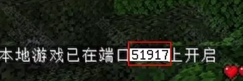 pcl2启动器爱发电