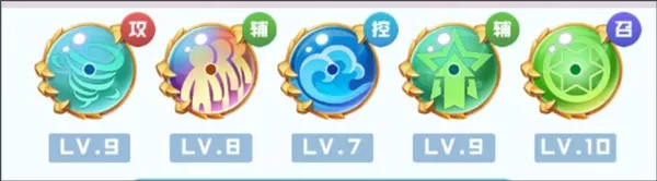 球球英雄免费充值版
