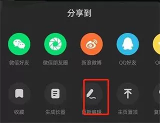 老福特