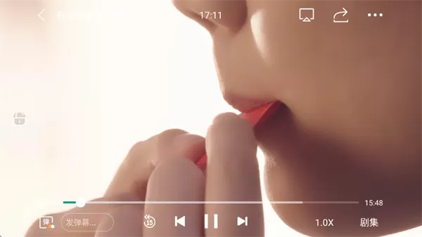 大成影院app官方版