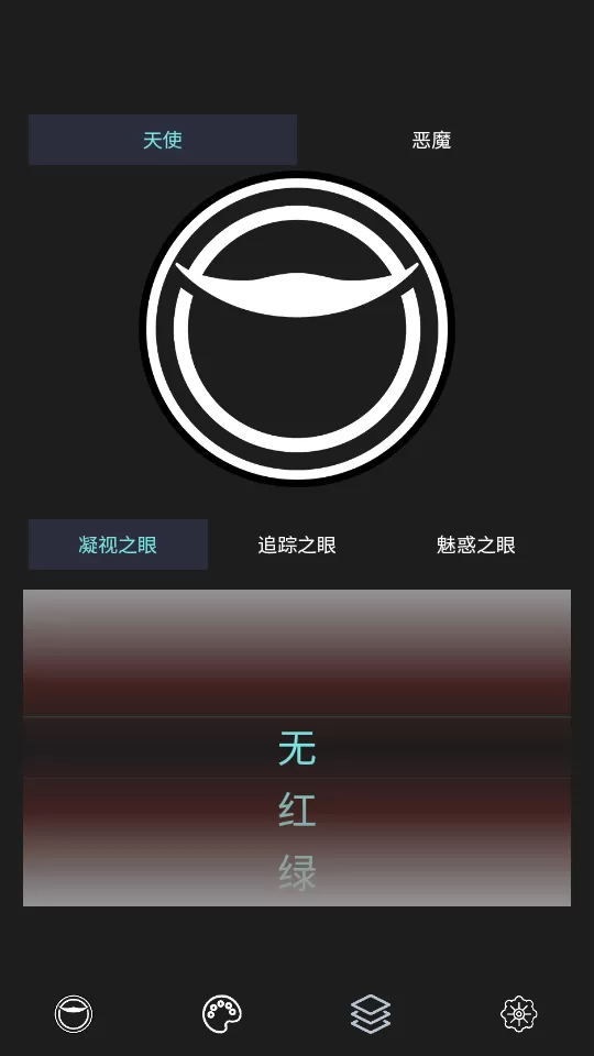 太子牛灯
