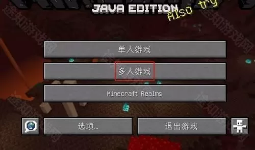 pcl2启动器爱发电