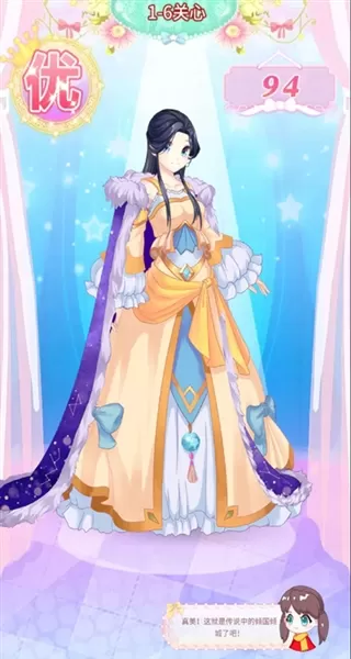 巴啦啦魔法变身3