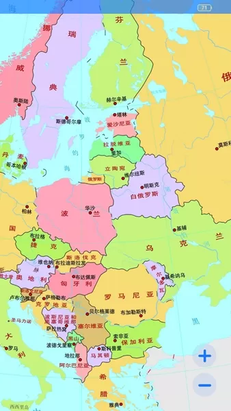 地理地图大全