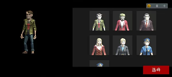 收容所77无限金币版