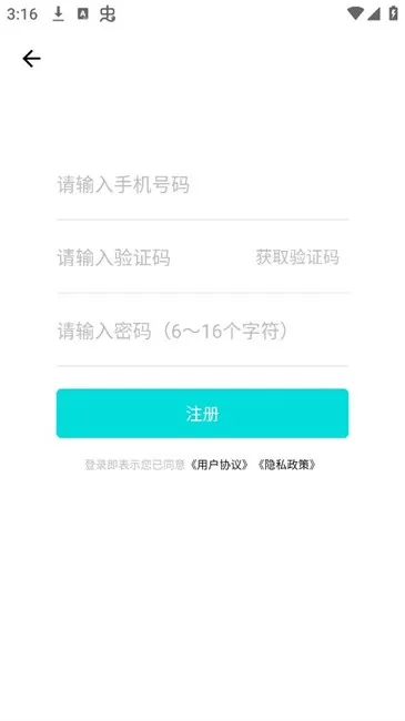 小刀电动