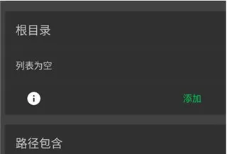 SD卡女佣中文专业版