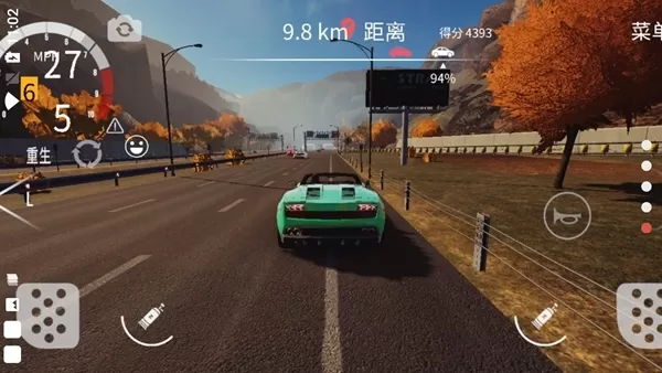 交通赛车手汉化版