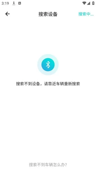 小刀电动