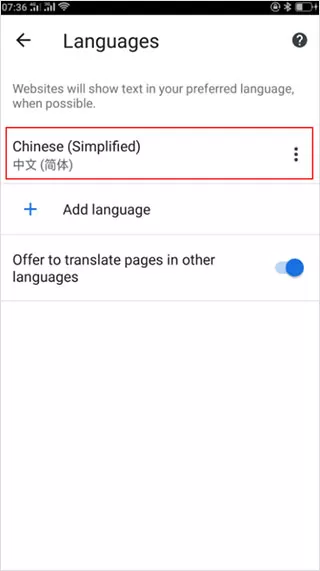 谷歌搜索