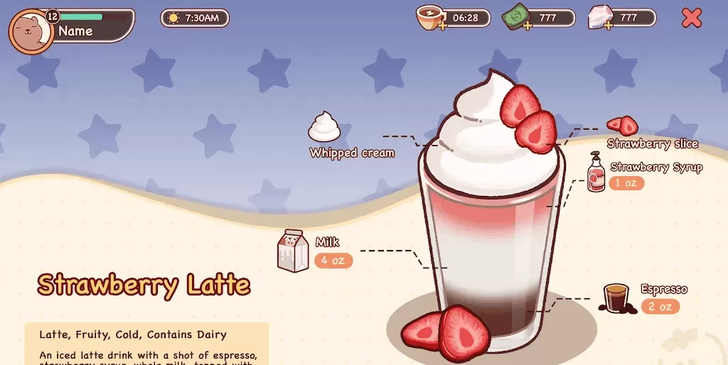 可口的咖啡美味的咖啡最新版
