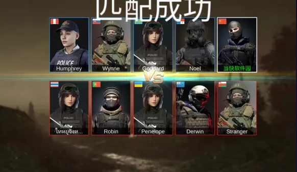 关键射手