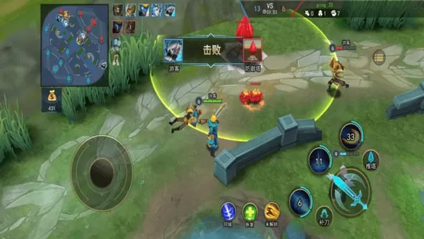 王者精英5V5最新版