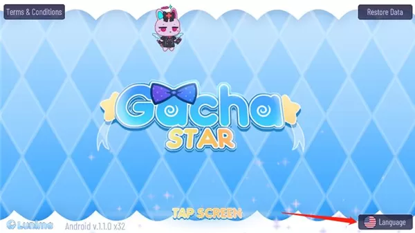 加查之星最新版