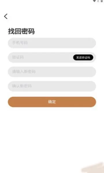 优米哆盲盒