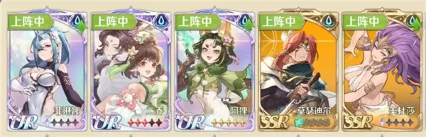 浮光幻想