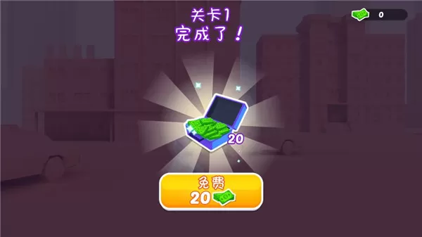 英雄融合格斗