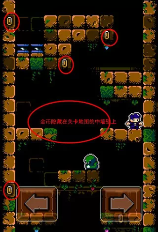 古墓探险v2.3