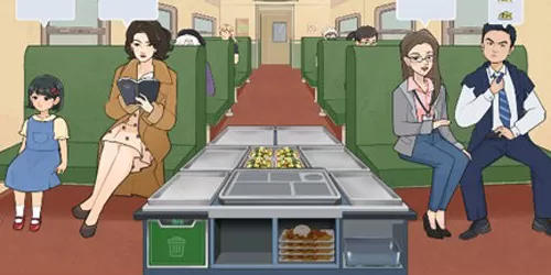 时代绿皮车安检达人