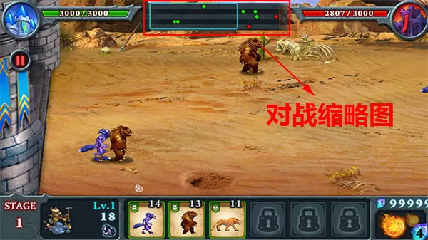 无尽之战2025最新版