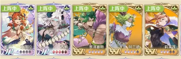 浮光幻想