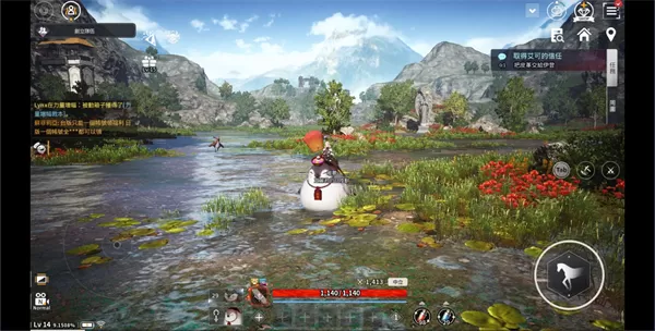 V4跨界战手游国际服官方版