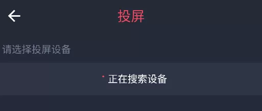 c哩c哩动漫app